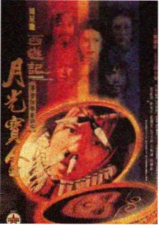 哈哈哈哈哈